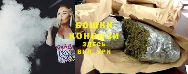 кристаллы Баксан