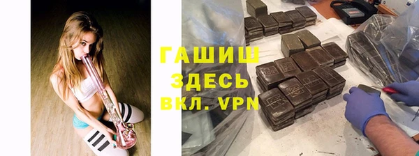 мдпв Балахна