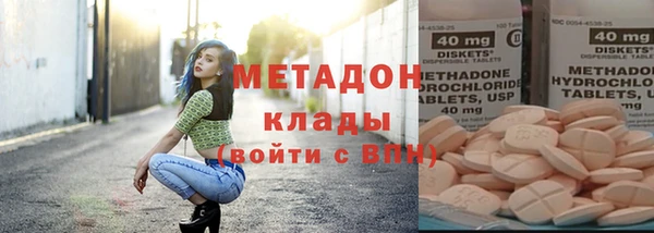 прущие крисы Арсеньев