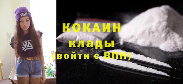 бошки Балабаново