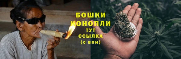 бошки Балабаново