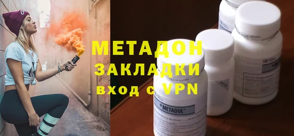 гашиш Аркадак