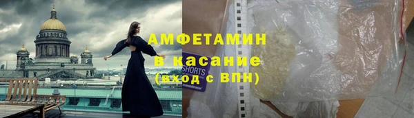бошки Балабаново