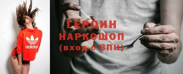 гашиш Аркадак