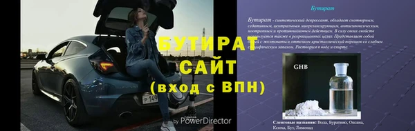 гашиш Аркадак