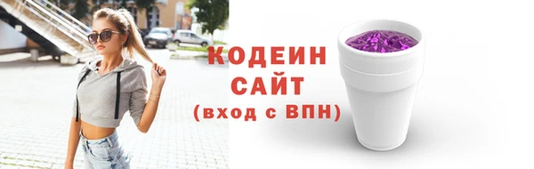 jwh Касимов