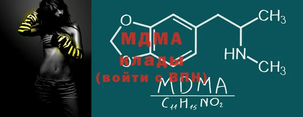 гашиш Аркадак