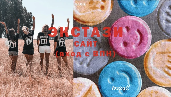 бошки Балабаново