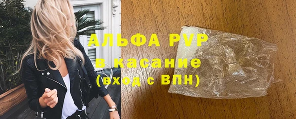 MDMA Premium VHQ Карталы
