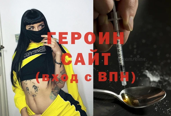 бошки Балабаново