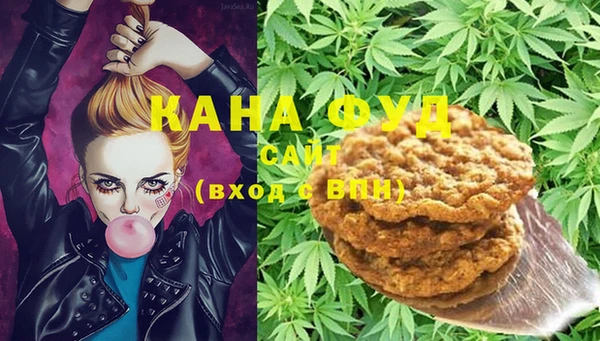 бошки Балабаново