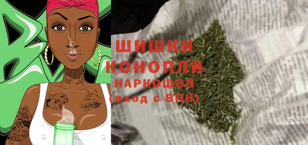 гашиш Аркадак