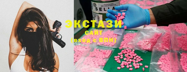 прущие крисы Арсеньев