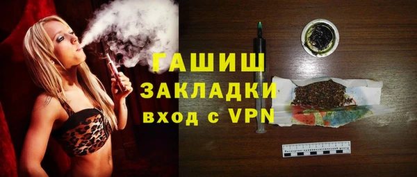 прущие крисы Арсеньев