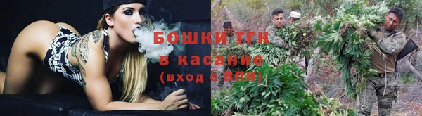соль курить ск Армянск