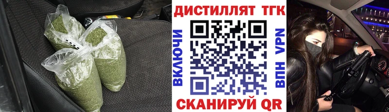даркнет наркотические препараты  Певек  ТГК вейп с тгк 