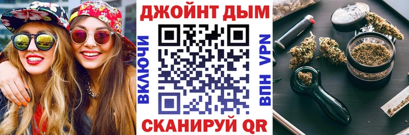 Шишки марихуана тримм  сколько стоит  Певек 